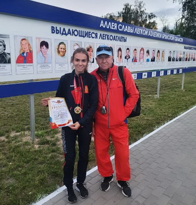 Светлана Аристархова и Евгений Грачёв
